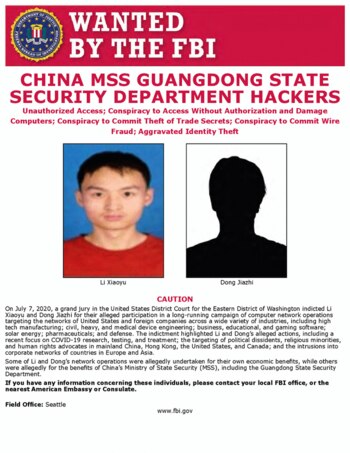 Cartel del FBI en el