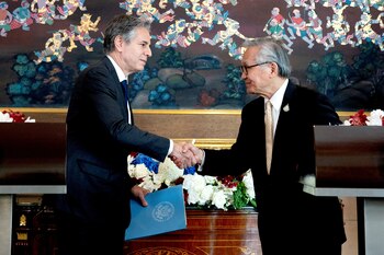 El Secretario de Estado de