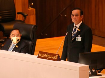 Primer ministro de Tailandia Prayut