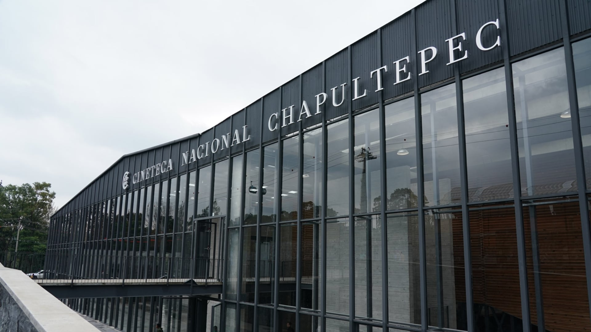 Cineteca Nacional Chapultepec (Gob CDMX)