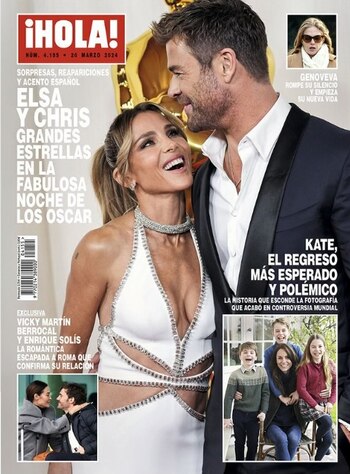 Portada de la revista '¡Hola!'