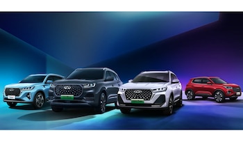 Vehículos eléctricos e híbridos representaron el 30% de las ventas de autos nuevos en Colombia durante 2024. - Cortesía Chery.