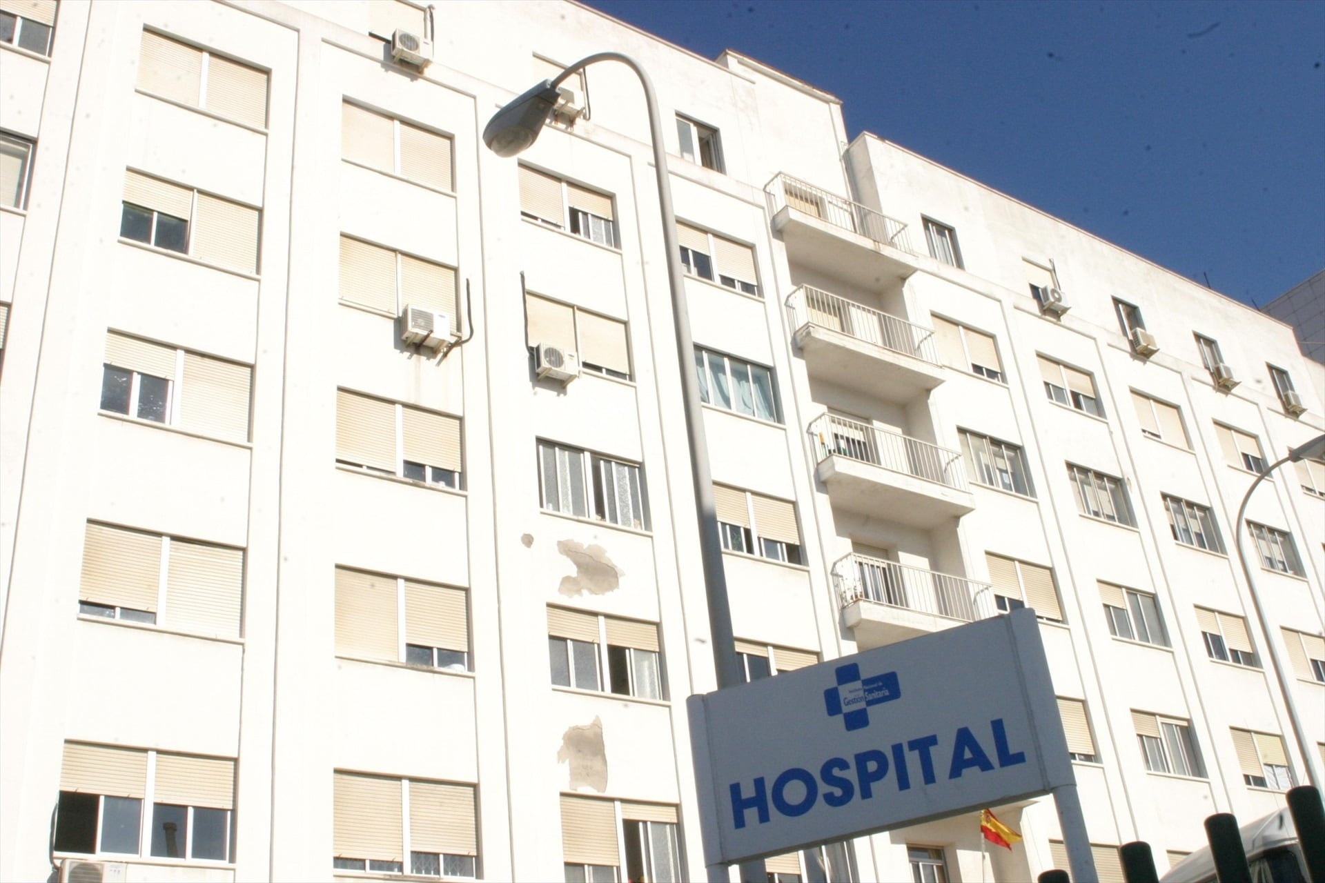 Imagen de archivo: Vista exterior del Hospital de Ceuta (Hospital de Ceuta/Europa Press)