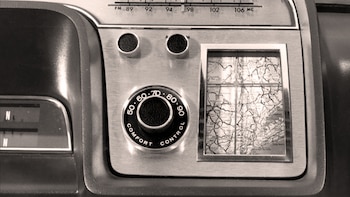 La gran innovación del Aurora,