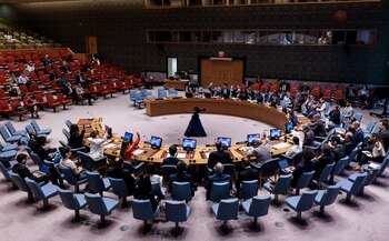 Imagen de archivo del Consejo