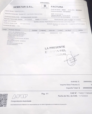 La factura de la compra