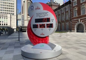 Imagen 2NJ64QZESFEQBDD26KL6SRREKQ