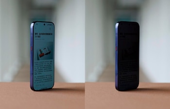 21/09/2026 Imagen de la pantalla de privacidad de la serie Xiaomi 18 Pro.
POLITICA
XIAOMI