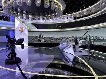 Sede de Al Jazeera en