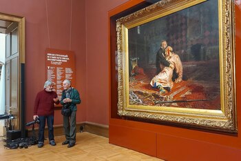 Después de un trabajoso proceso