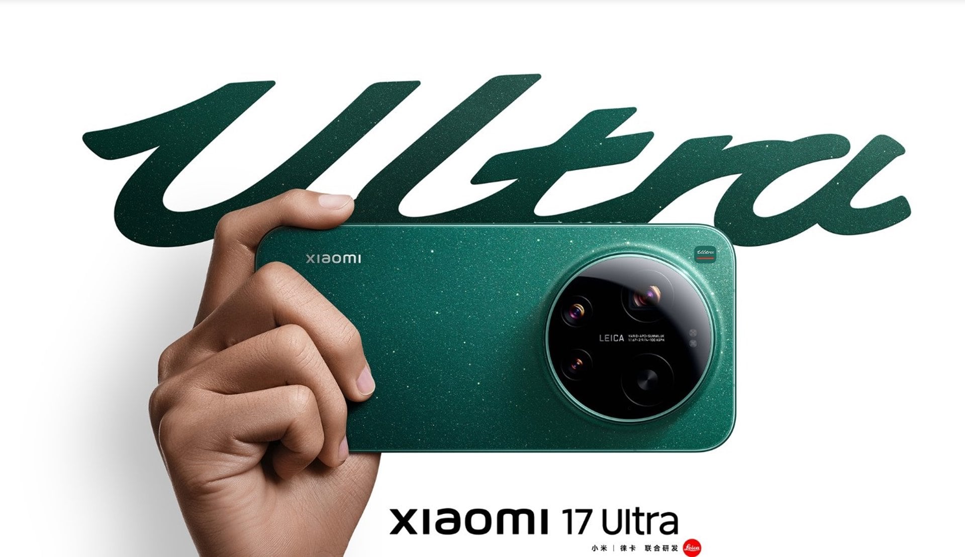 El nuevo Xiaomi 17 Ultra continúa apostando por la fotografía profesional e incorpora una batería de 6.800 mAh