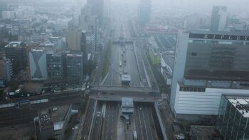 El aviso meteorológico de la