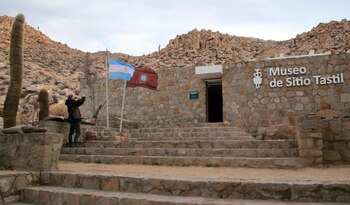 Museo de Sitio Santa Rosa