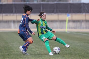 Ichika Egashira "Trato de ganar