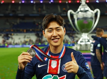 El futbolista Kang-In Lee (REUTERS/Denis Balibouse)