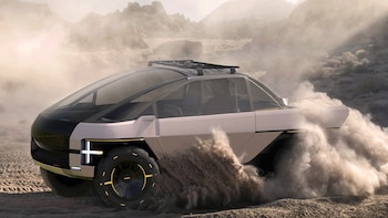 La parte delantera es una