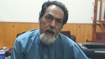 Moisés Pachado, el sacerdote acusado