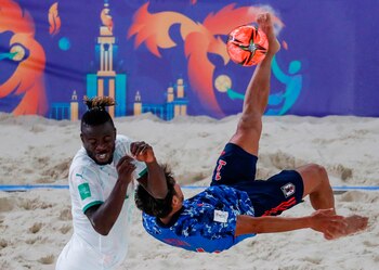 EFE/EPA/YURI KOCHETKOV