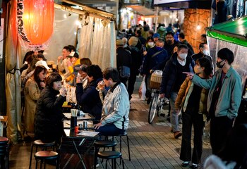 EFE/EPA/KIMIMASA MAYAMA