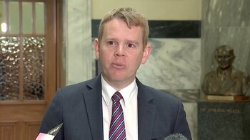 El Ministro de Servicio Público