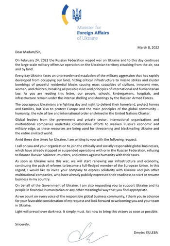 El comunicado publicado por el