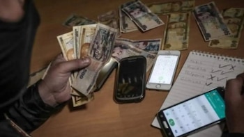 Expertos recomiendan actuar con cautela mientras se verifica el origen del comunicado. (FOTO: El Heraldo)