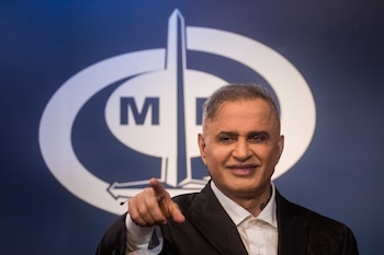 El Fiscal Tarek William Saab