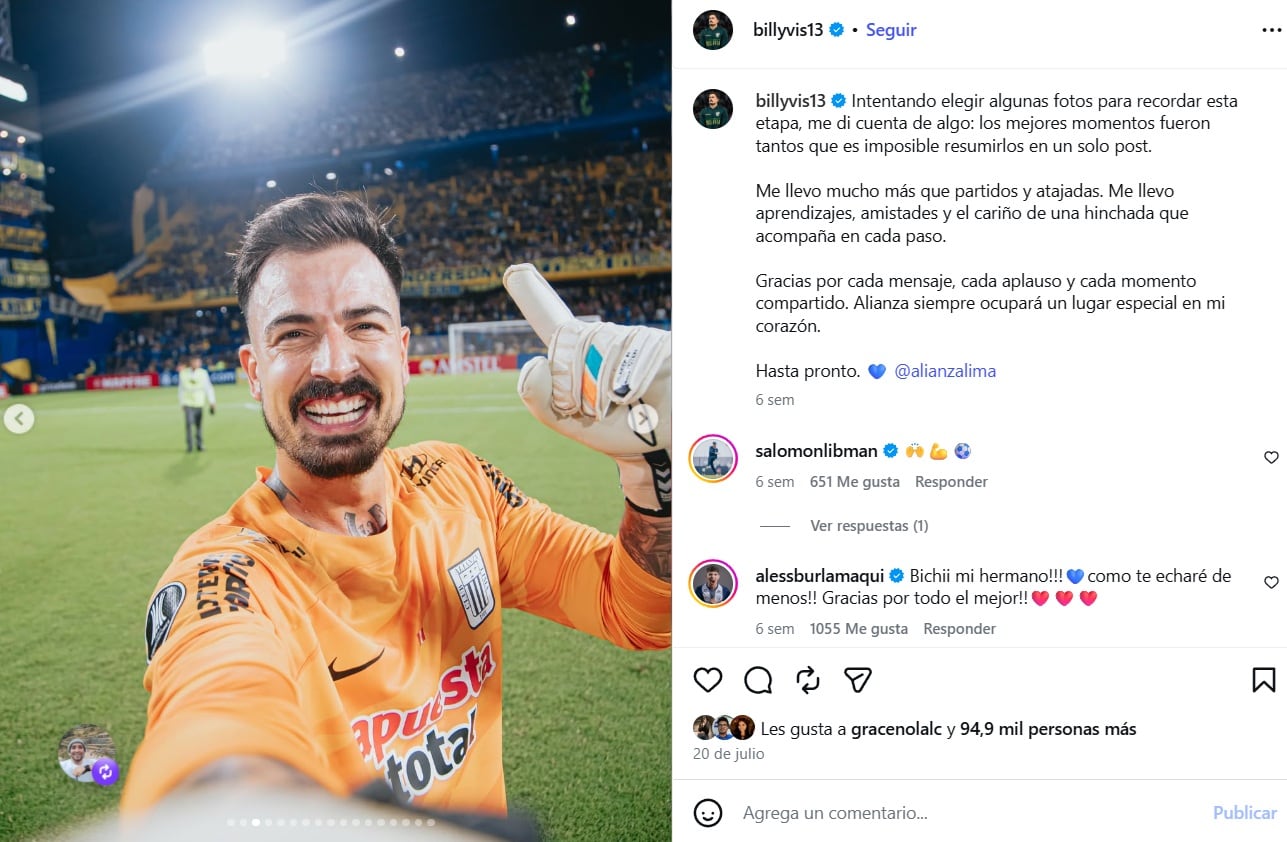 El mensaje de despedida de Guillermo Viscarra de Alianza Lima. - captura: Instagram
