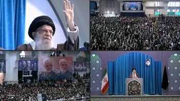 Líder supremo de Irán pide