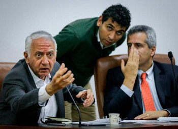 Discusión en la Comisión Séptima