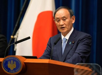 EFE/EPA/KIMIMASA MAYAMA / POOL/Archivo