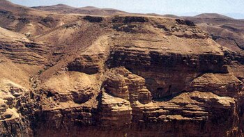 Cueva de las Cartas: Este