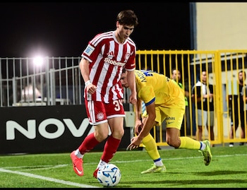 Armando González debuta con el Olympiacos (Olympiacos FC)