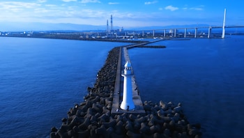 Bahía de Toyama (Japón)