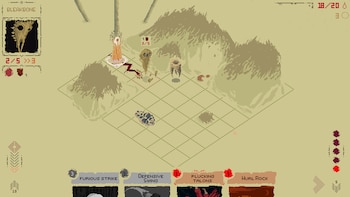 Death Howl - The Outer