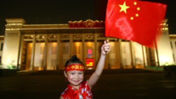 On the Scene -- U.S.