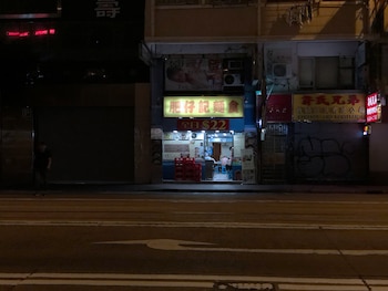 "La noche" (Taiwán, 2021), de Tsai Ming-liang