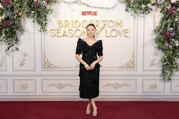 El negro absoluto y las