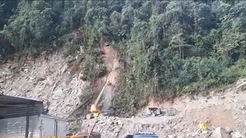 Video: Alud de tierra cayó