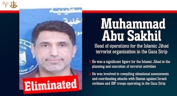 Imagen compartida por las autoridades