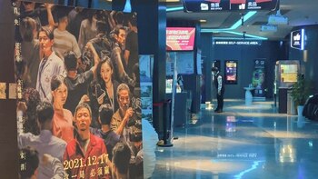 Aumenta la preocupación en China por la última oleada de ataques en lugares públicos