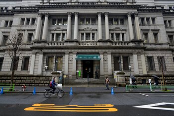 Sede del Banco de Japón