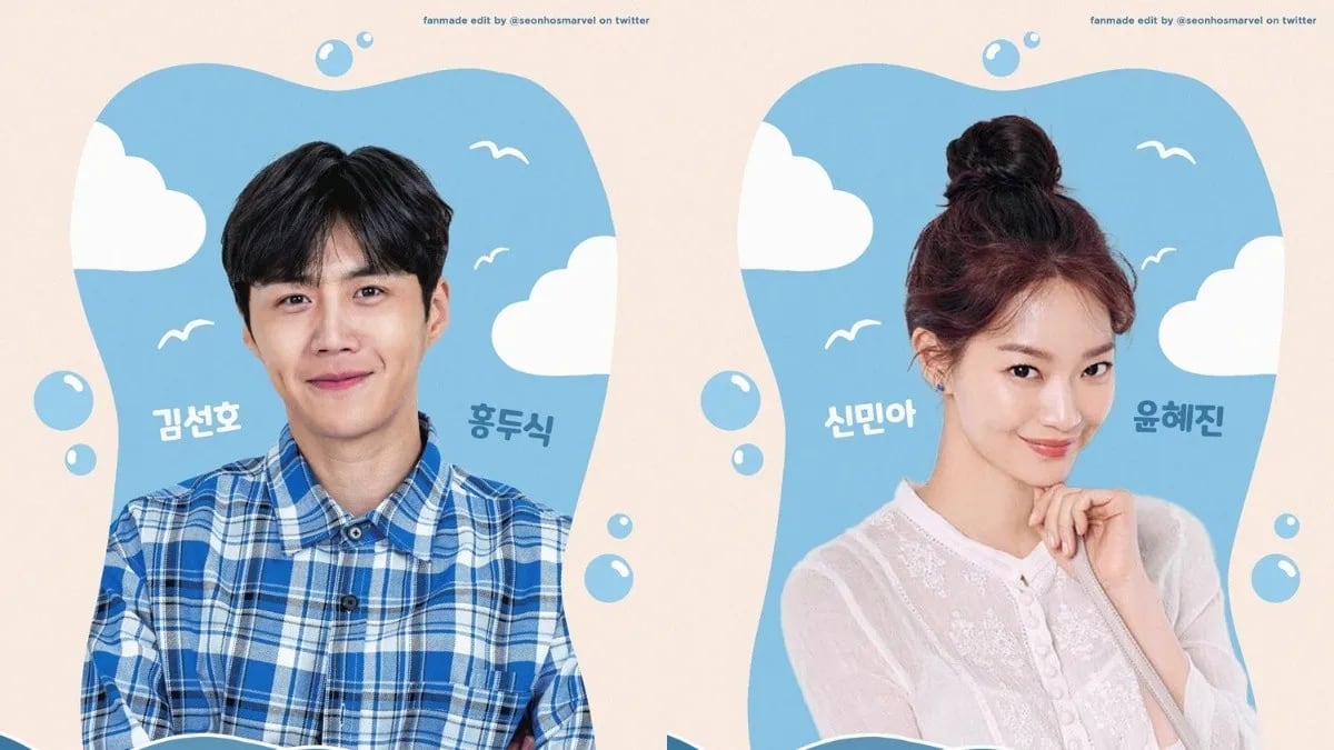 Shin Min Ah y Kim Sun Ho de El amor es como el chachachá