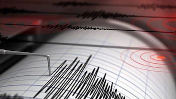 El epicentro del sismo fue
