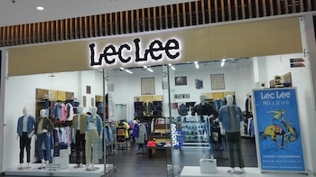 La textilera registró ingresos por $6.259 millones y un margen bruto del 59%, indicando su capacidad operativa y de generación de recursos - crédito Lec Lee