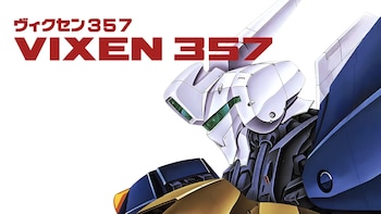 ‘Vixen 357′, el RPG táctico de Sega Génesis, llegará a Occidente