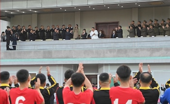 Kim Jong-un en el palco