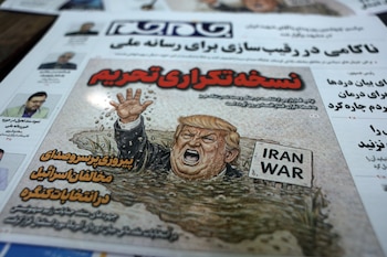 Irán asegura que hará frente al "DÍA D económico" de EEUU a pesar de la mala situación