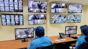 Vigilancia Nicaragua