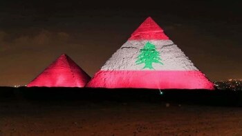 Los homenajes a El Líbano